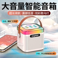 [Speaker] Wireless Bluetooth Speaker Outdoor Portable Portable Bluetooth Speaker Loud Volume Multifu