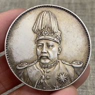 Silver Yuan Datou High Hat Flying Dragon Hong Bao Era Old Silver Yuan Yuan Shikai Small Head Old Pul