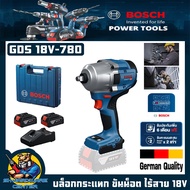 บล็อกกระแทก ขันน็อต ไร้สาย 18V ขนาด 1/2" แรงบิดสูงสุด 780Nm. ยี่ห้อ BOSCH รุ่น GDS 18V-780 C