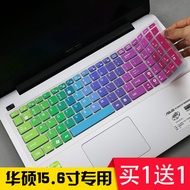 ASUS Stubborn Stubborn Stone ASUS 5th Generation FL8000UF 52cm Audiovisual Laptop i7-8550U Keyboard 