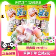 Gula-gula Gulung Jus  Boni 250g Perisa Buah Gula-gula Gulung Pelangi 90an Gula-gula Gula Nostalgia M