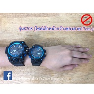 Men's Watches D-ziner Watch Straps Model 8208 8GBM