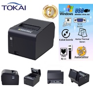 เครื่องปริ้น บิลใบเสร็จรับเงิน Thermal printer 80 mm. T