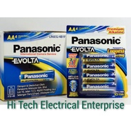 Panasonic Evolta Battery