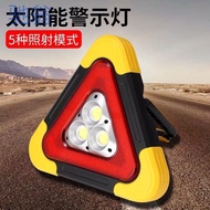 vB7Car Triangle Warning Sign Flashing Light Reflective Triangle Stand Solar Triangle Sign Foldable E