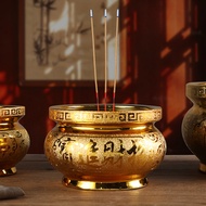 3.5/5inch Hiolo Holder Hio Gold Brass Hio Incense Brass Hiolo Incense Holder Hio Gold