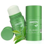 100%original, Warda Beauty Oil Control Cleansing Mask Acne Mask Stick Cosmetics Green-100ml
