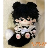 ⭐️Preferred Good Products⭐️Handsome 20cm Cotton Doll Normal Body 20cm Nude Doll Super Cute 20cm Nude