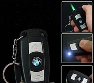 2 In 1 BMW Car Keychain Lighter