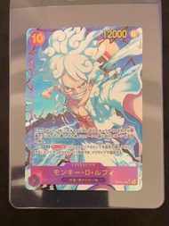 Monkey D. Luffy 路飛 尼卡異sec OP05-119 SEC Awakening of the New Era card