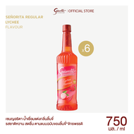 Senorita - Lychee Syrup เซนญอริตา น้ำเชื่อมแต่งกลิ่นลิ้นจี่ 750ml. (6 ขวด)