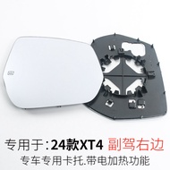 กระจกมองหลัง Cadillac XT4 XT5 XTS CT5 CT6 ATS-L กระจกมองหลังแบบมองเห็นกว้าง ส่วนประกอบของรถยนต์ อุปก