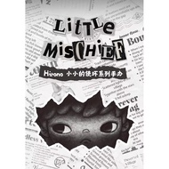 ( ) HIRONO Little Mischief Series Confirmed Pop Mert Figures
