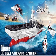 Aircraft Carrier Building Blocks Fujian 003 Aircraft Carrier Model Children Boys Assembled Puzzles E