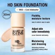 MAKE UP FOR EVER HD Skin Foundation - 1R02 - Cool Porcelain - 30ML - 1.01fl.Oz.