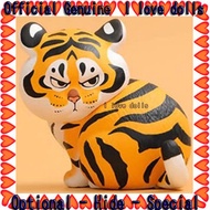 [Genuine]  I am not Fat Tiger Tiger's Daily Series Blind Box fat tiger    doll Cute Figures