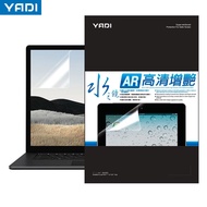 YADI Brightening Reduce Reflection Protection Sticker ASUS TUF Gaming A14 FA401GM 14 inch 16: 10 202