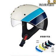 IBK半盔男摩託車頭盔美式復古巡航機車電動踏板車飄盔安全帽