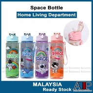 Mug🥤800ml Space Water Bottle with Straw Cute Portable Scale Bottle for Water Outdoor Travel Kettle f