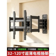 Yizhigu Ultra-Thin Built-In TV Retractable Wall Mount Does Not Block Socket 75/85/98 Inch Universal 