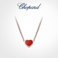 [Ready Stock Packaging Box] Chopard Chopard 18K Rose Gold Heart Carnelian Necklace Benming Year Gift