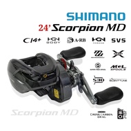 2024 SCORPION MD BC REEL WITH 1 YEAR WARRANTY
