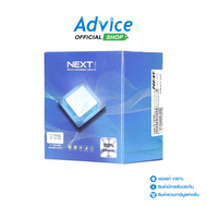 CPU INTEL CORE I3 - 10105 LGA 1200 (NEXT)