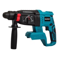 Maxwell Three-Function Lithium Battery Pin Electric Hammer Makita Impact Drill Lithium Battery Impac
