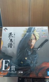 匠系譜 海賊王 一番賞 e賞山治 日版