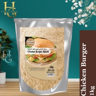 CHICKEN BURGER 1kg Spices