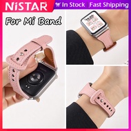 NiSTAR Retro litchi pattern slim leather strap for Xiaomi Smart Band 9 Pro 8 Pro/Redmi 5 4,22MM fash