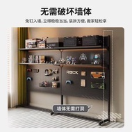 立式洞洞板置物架落地電競房間裝飾金屬收納架免打孔電腦桌面改造