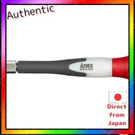 ANEX Precision Driver Set - 3 Piece No.3600
ANEX Precision Driver - Super Fit +000x75 No.3510
ANEX P