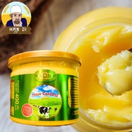 New Zealand AMF Cow Ghee เนยใส 150กรัม 800กรัม 150gram 800gram