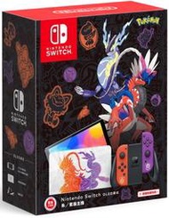 【二手主機】任天堂 SWITCH NS OLED 主機 精靈寶可夢 朱 紫 POKEMON 限量版 限定版 公司貨 台中