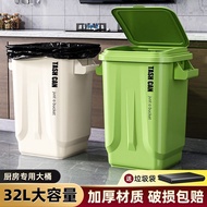 Kitchen Waste Extra Large Commercial Storage Bin with Lid Large Large Capacity Household Kitchen Was