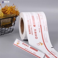 Small Batch Toothpick Bag CoiluvDigital Printer Kraft Paper Chopstick Cover Paper Bag Automatic Inkjet Printer