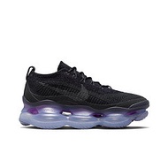 35.5-47.5 DR0888 Air Max Scorpion 2022 Super Air Cushion Scorpio Series Black Purple (48 Hours Deliv