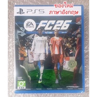 New EA SPORTS FC 26 ENGLISH Z3 PS5 EN FIFA26 FIFA2026 2026 FOOTBALL Fifa FC26 FC2026 SPORT R3