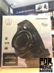 【搖滾玩家樂器】全新 公司貨免運 鐵三角 ATH-WS990BT 黑色 抗噪 無線 藍芽 耳罩式 耳機