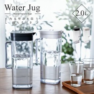 ASVEL 8052-BK VIO Water Jug, 2.0L, Black  Makes  cleaning  easy  and  allows  effortless  filling  w