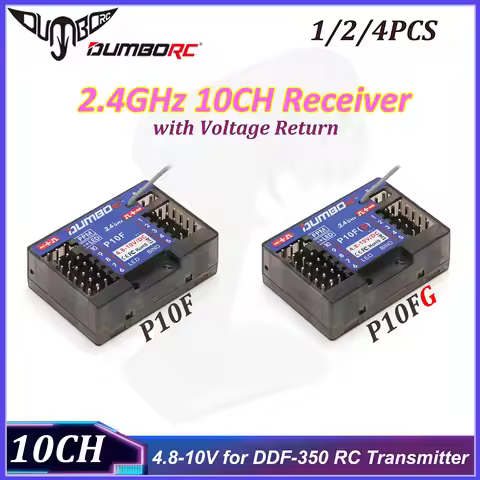 1/2/4PCS DUMBORC P10F P10FG 2.4GHz 10CH Receiver Voltage Return Gyro RX for DDF-350 X6PM-350 RC Tran