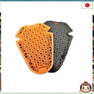 [From Japan] Furygan D3O® Ghost Protector 2 pieces, CE Level 1 for Motorcycles 7050-332.