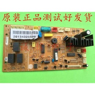 Original Hualing Air Conditioning Power Control Board HL50LHVKZ1-045 R011-6G07 43250076G07