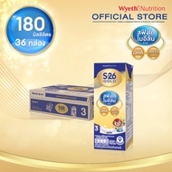 เอส-26 โกลด์ นม uht เด็ก ยูเอชที สูตร 3 แพ็ค 36 กล่อง เพิ่มดีเอชเอ (S-26 Gold UHT Formula 3 1 case -