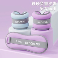 Ankle Weights Specialized in Running Types 1kg, 2kg, 4kg