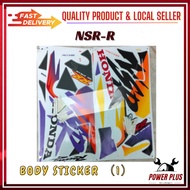 HONDA NSR RR STRIPE STICKER RED / BLUE (1) NSR150 NSR 150 RR 150RR STICKER STIKER BODY COVER SET COV