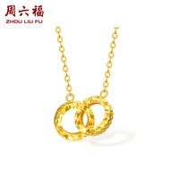 ZHOU LIU FU 周六福 สร้อยคอทองคำ 75% 18K สร้อยคอสตรี 40+5cm C0613576