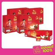 Bell เครื่องดื่มรังนกสำเร็จรูปผสมหล่อฮังก๊วย (45ml/1Box6ขวด) ซื้อ 4 แถม 1 กล่อง(45ml/1Box4ขวด)