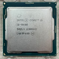 ⭐️【Intel i5-9400 6核6緒】⭐ 支援 8、9代/正式版/無風扇/附散熱膏/保固3個月